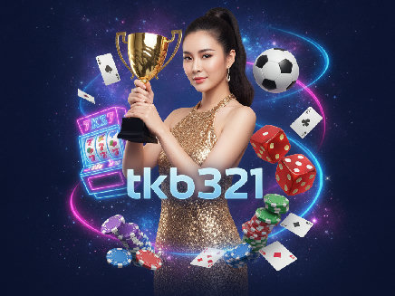 สมัคร tkb321